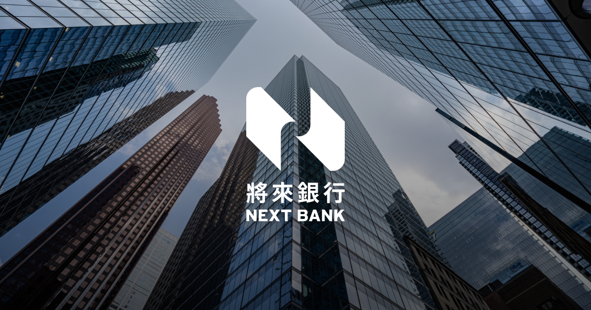 Re: [問卦] 幹要怎麼說服銀行讓我開公司戶